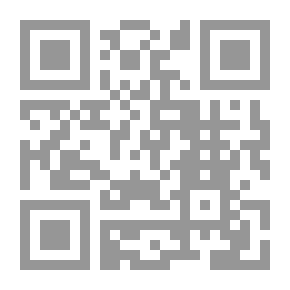 Qr Code قلب بداخله فنان