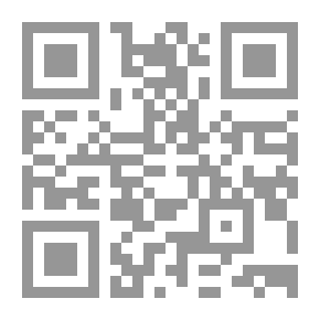 Qr Code المفصل في الألفاظ الفارسية المعربة
