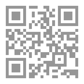 Qr Code Chopin