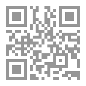 Qr Code My First Book Of Shapes: First Board