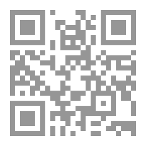 Qr Code فاعلية المحاكاة باستخدام الكمبيوتر في تنمية المفاهيم العلمية لدى الأطفال الفائقين بمرحلة الرياض