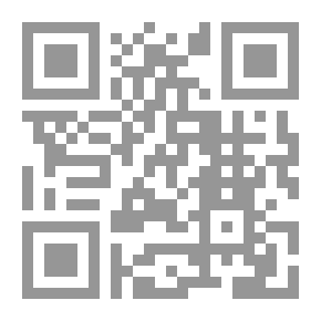 Qr Code خاتم سليمان