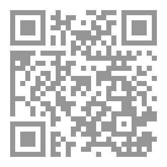 Qr Code إقبار الانتصار