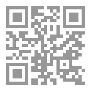Qr Code المحاسن والمساوى