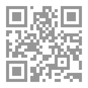 Qr Code That Affair Next Door