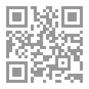 Qr Code أنا قلق ..أنا متوترة 50 وصفة طبية و غذائية لعلاج القلق و التوتر وبث الراحة النفسية