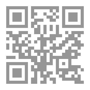 Qr Code المسرح اللبناني ؛ مشاكل وآفاق