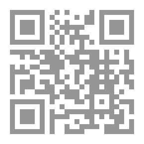 Qr Code هذا حلال وهذا حرام - لونان