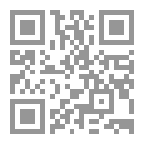Qr Code توضيح هداية المريد إلى شرح جوهرة التوحيد