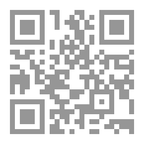 Qr Code تعريف موجز بدين الإسلام مع دفع شبهات المغرضين