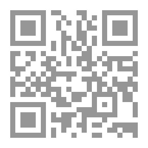 Qr Code الإخوان المسلمون في الحياة السياسية ( عن الإخوان واليهم)