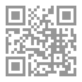 Qr Code شعر الحماسة في المفضليات `دراسة فنية`
