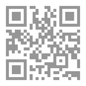 Qr Code التخطيط الإستراتيجي وإصلاح التعليم