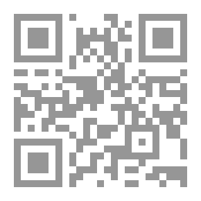 Qr Code على مقاعد النسيان
