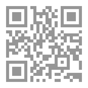 Qr Code الحلم