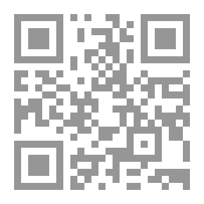 Qr Code 50 حقيقة ينبغي أن تغير العالم