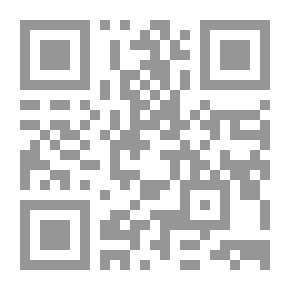 Qr Code قضايا شرق أوسطية - العدد 2