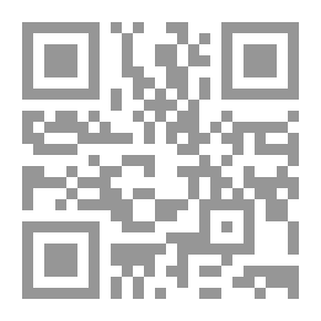 Qr Code أساسيات الفيزياء العامة `Principles of Physucs`