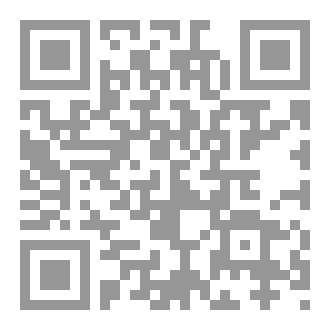 Qr Code رواية مهرب الوداع