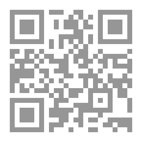 Qr Code From Seed To Plant; Glimpses Into The Plant Life Cycle