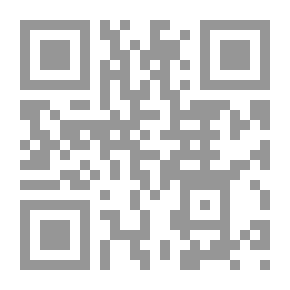 Qr Code ملف المستقبل #16: الوباء الجهنمي
