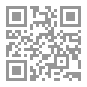 Qr Code العرب في الأرجنتين، النشوء والتطور