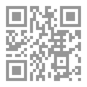 Qr Code جذور الشعر النبطي