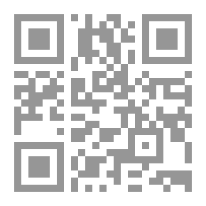 Qr Code النجوم يا إخواني