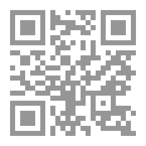 Qr Code أطواق الذهب فى المواعظ والخطب