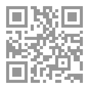 Qr Code دليل المعلم المبتدئ لعازفي الكمان المبتدئين
