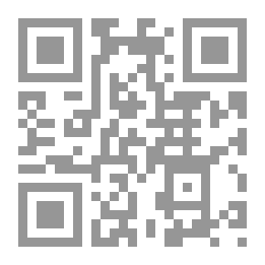 Qr Code Goodbye Hong Kong, Hello Xianggang