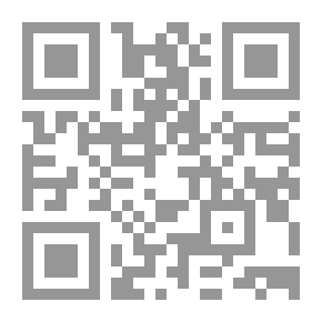 Qr Code The Giving Rule - Followed By Correspondence And Soliloquy
