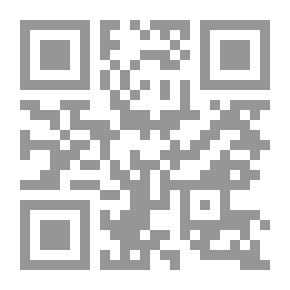 Qr Code Stars Of Law In Egypt And Europe