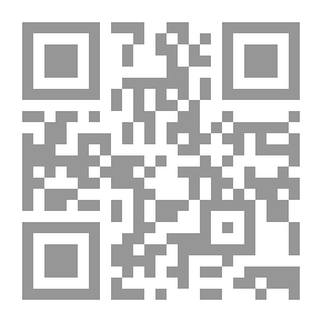 Qr Code مختارات للحاضر والمستقبل