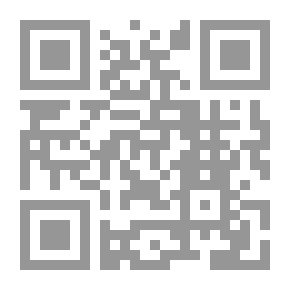 Qr Code الإسلام: دين الحوار