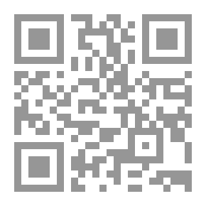 Qr Code Days With Days