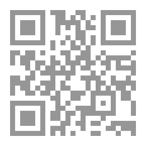 Qr Code سلسلة مكتبة البيروني #1: كتاب باتنجلي الهندي في الخلاص من الارتباك 'وهو أقدم المصادر في اليوغا والتصوف الهندي'