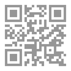 Qr Code عندما تغرق المدينة في البكاء