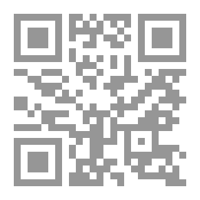 Qr Code ساعتان هزتا العالم