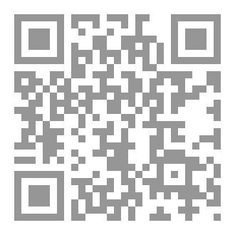 Qr Code À tout prix