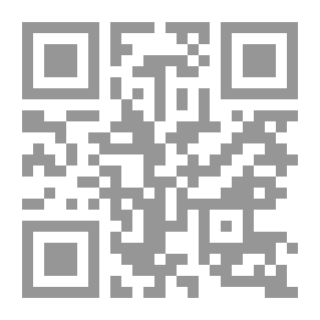 Qr Code الصين والهند والولايات المتحدة ؛ مسابقة مصادر الطاقة