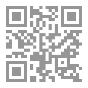 Qr Code قابيل وهابيل