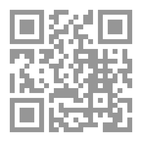 Qr Code خطوة خطوة Microsoft internet explorer 5