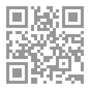 Qr Code Epigrams. With An English Translation By Walter C.A. Ker
