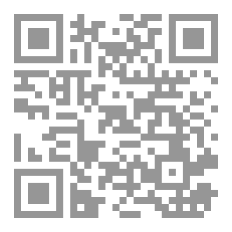 Qr Code جريمة حب