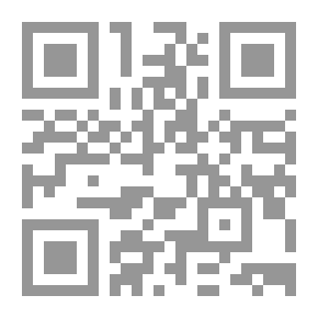 Qr Code داهليا