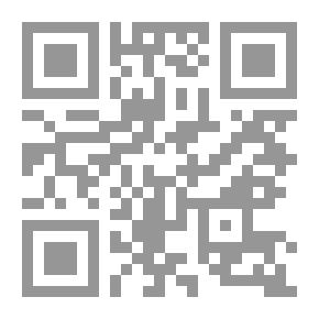 Qr Code الصليبي - جريدة الطالب (المجلد 12 ، الأعداد 1-24)