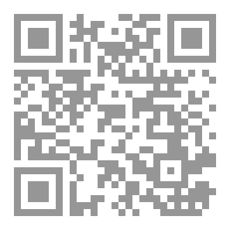 Qr Code القلق ( رواية )