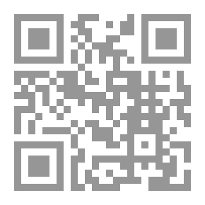 Qr Code شعاع قبل الفجر - مذكرات أحمد نهاد السياف