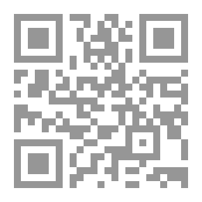Qr Code الصيد الأخير (رواية عن روسيا الحديثة)